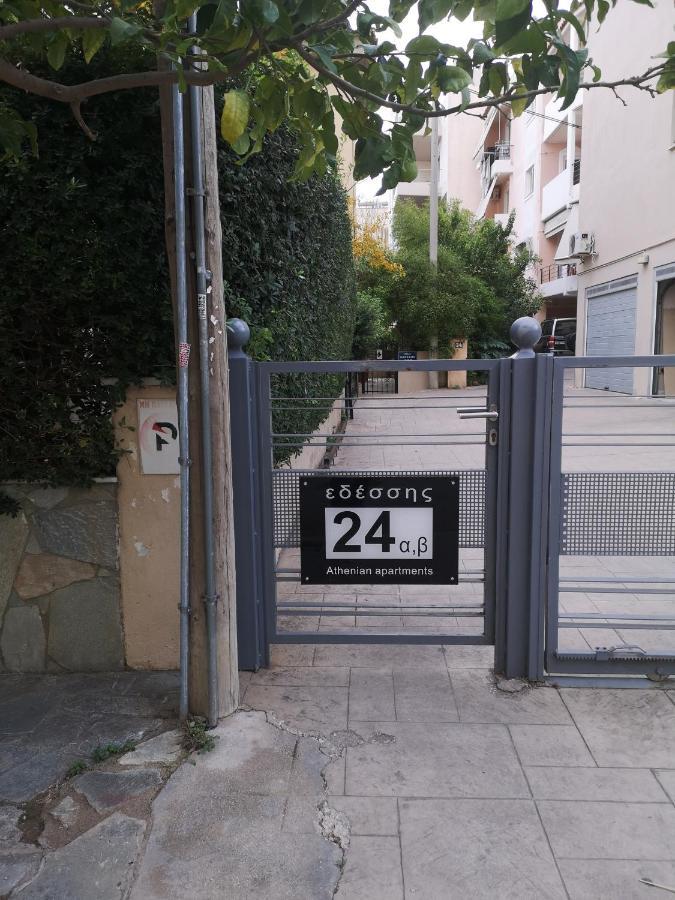 Athenian Luxury Apartment, Near Metro Station Chalandri, Nu 1 Exteriér fotografie